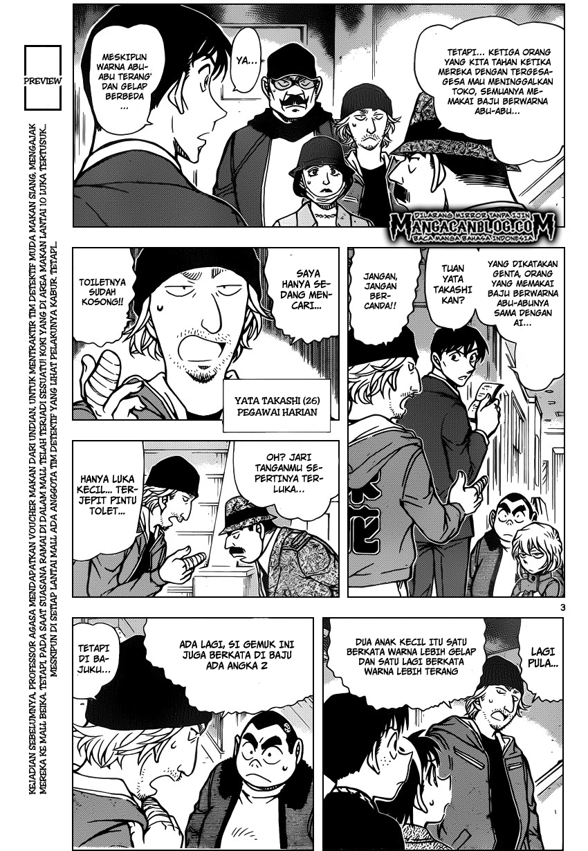 Living In This World With Cut & Paste Chapter 83 - halaman 4