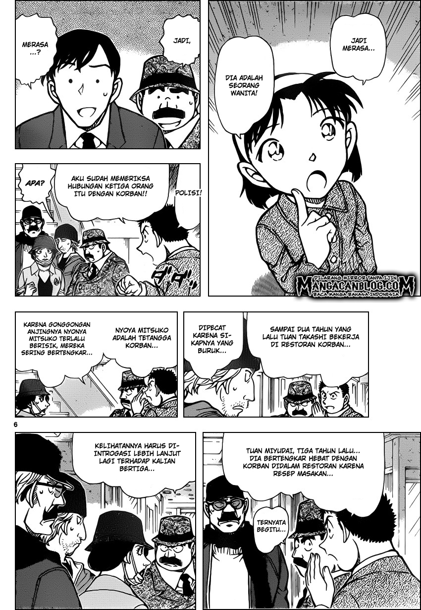 Living In This World With Cut & Paste Chapter 83 - halaman 7