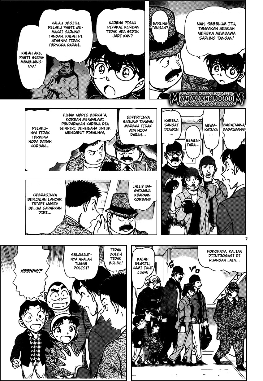 Living In This World With Cut & Paste Chapter 83 - halaman 8