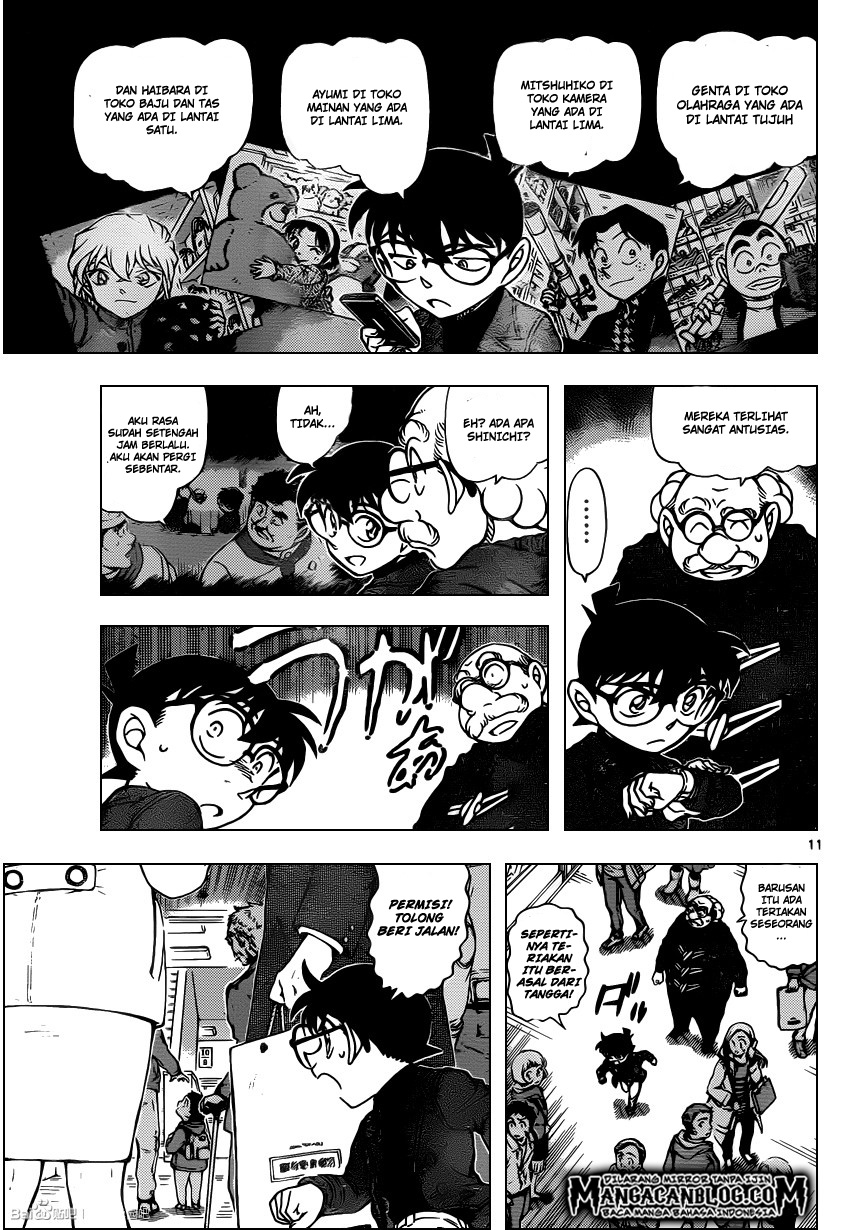 Living In This World With Cut & Paste Chapter 84 - halaman 12