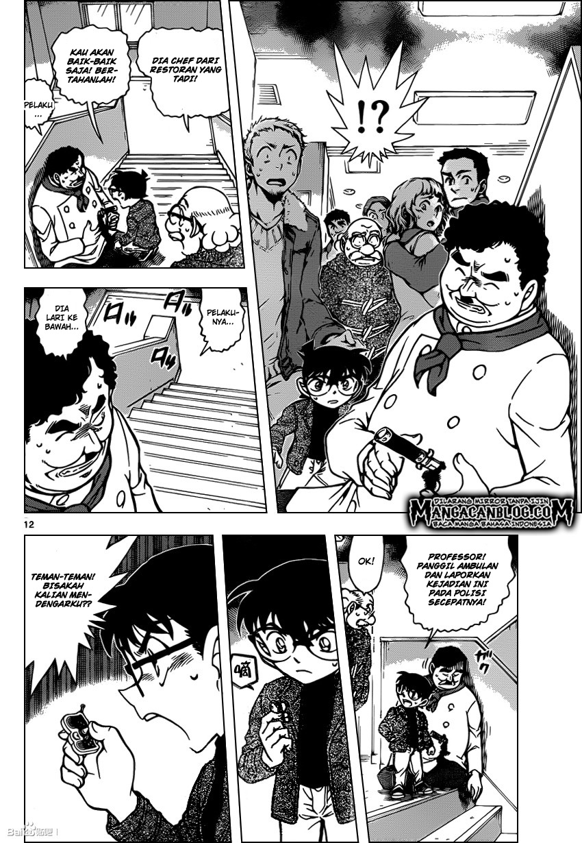 Living In This World With Cut & Paste Chapter 84 - halaman 13