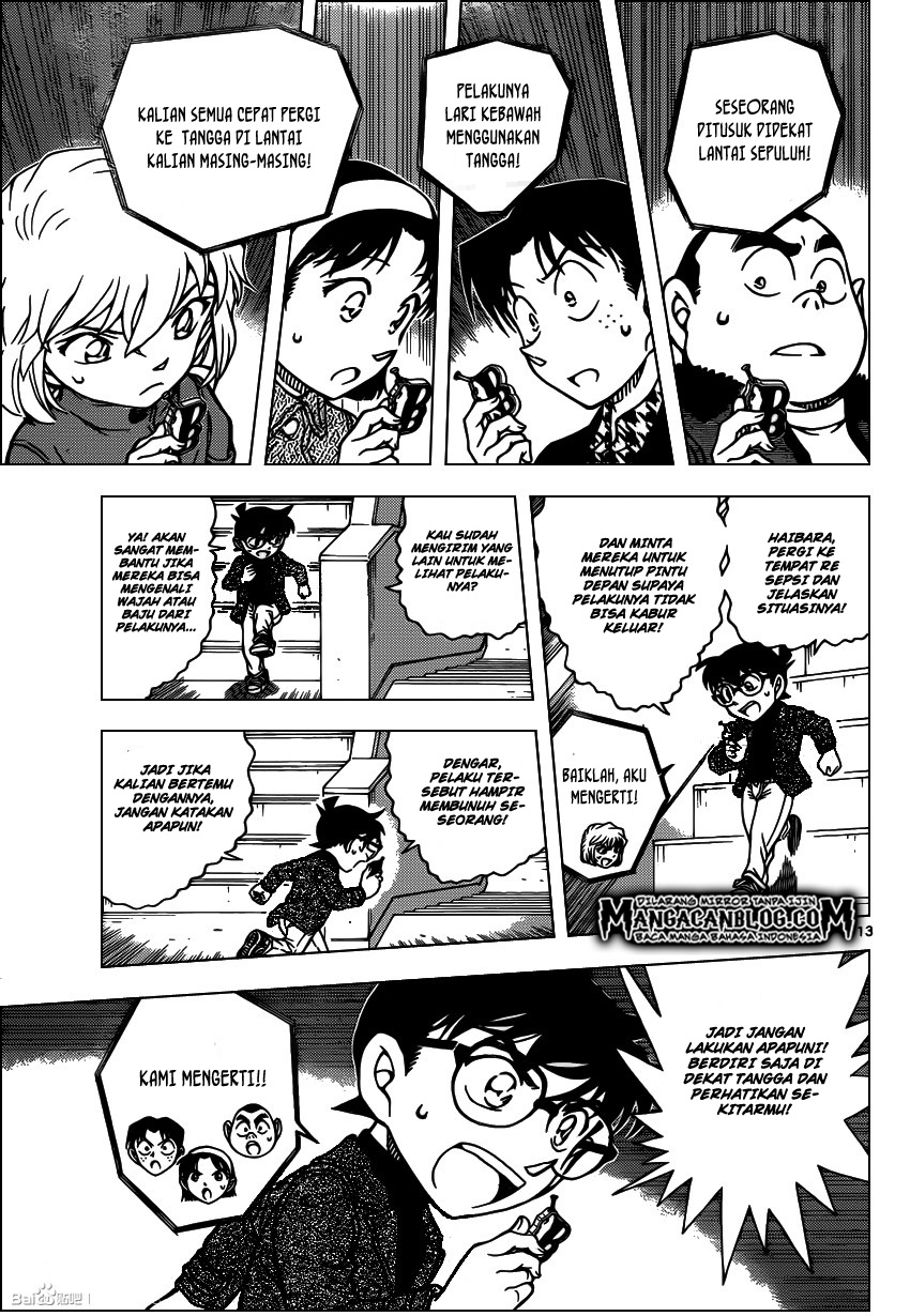 Living In This World With Cut & Paste Chapter 84 - halaman 14