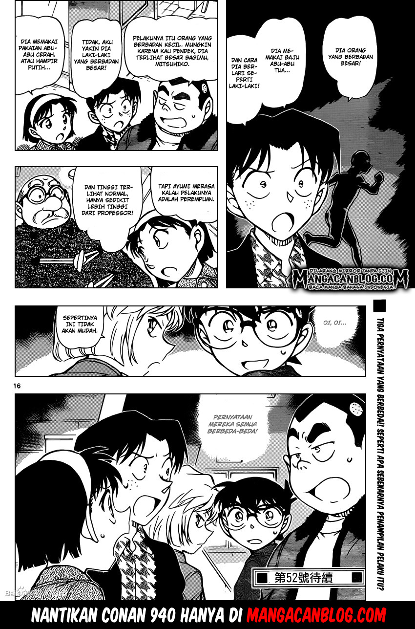 Living In This World With Cut & Paste Chapter 84 - halaman 17