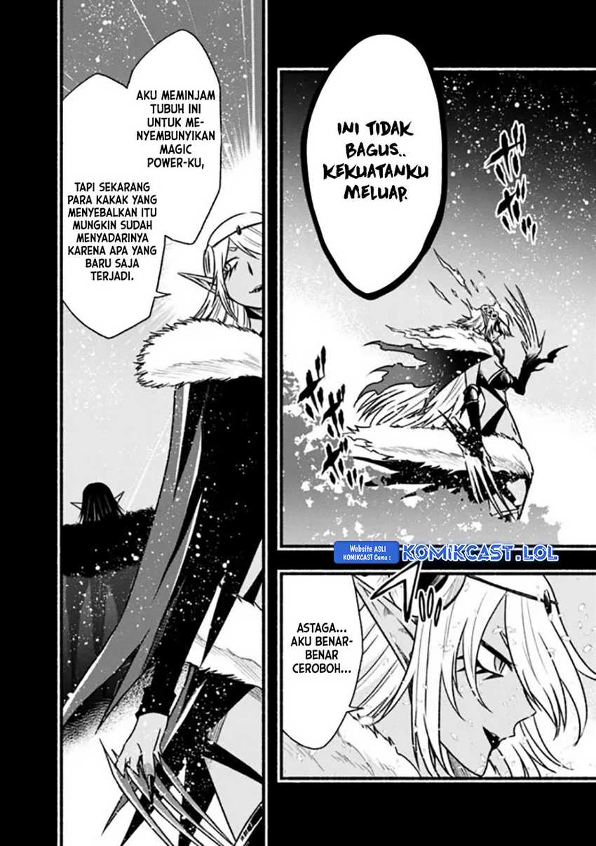 Living In This World With Cut & Paste Chapter 84 - halaman 21
