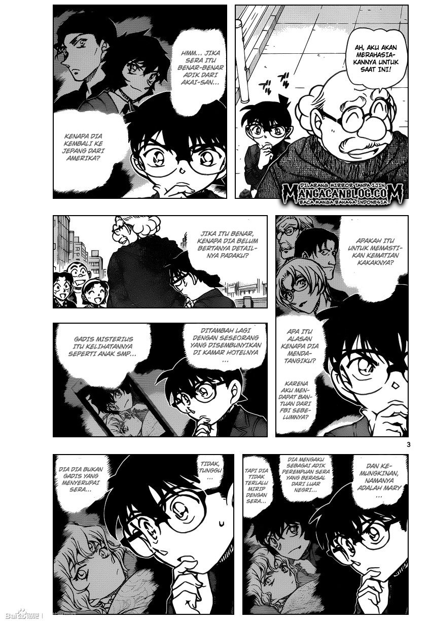Living In This World With Cut & Paste Chapter 84 - halaman 4