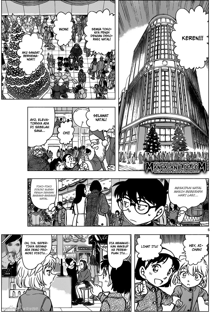 Living In This World With Cut & Paste Chapter 84 - halaman 6