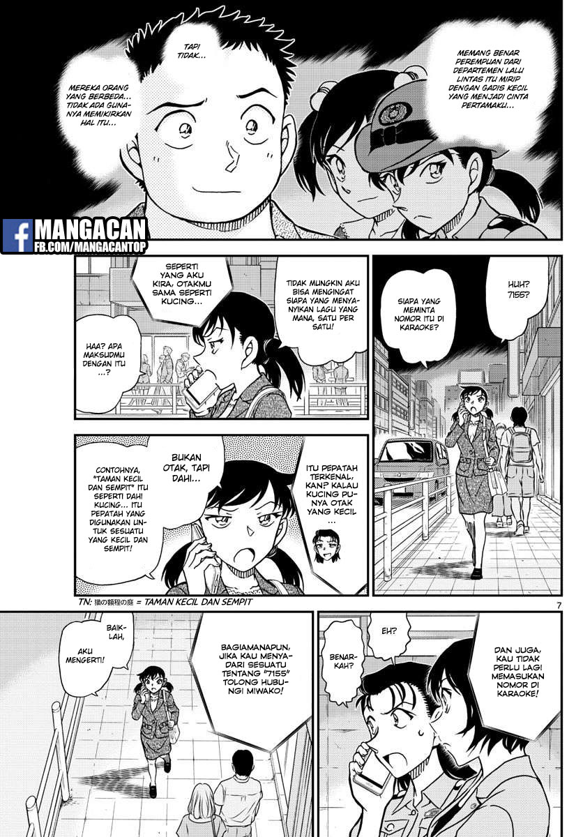 Living In This World With Cut & Paste Chapter 9 - halaman 10