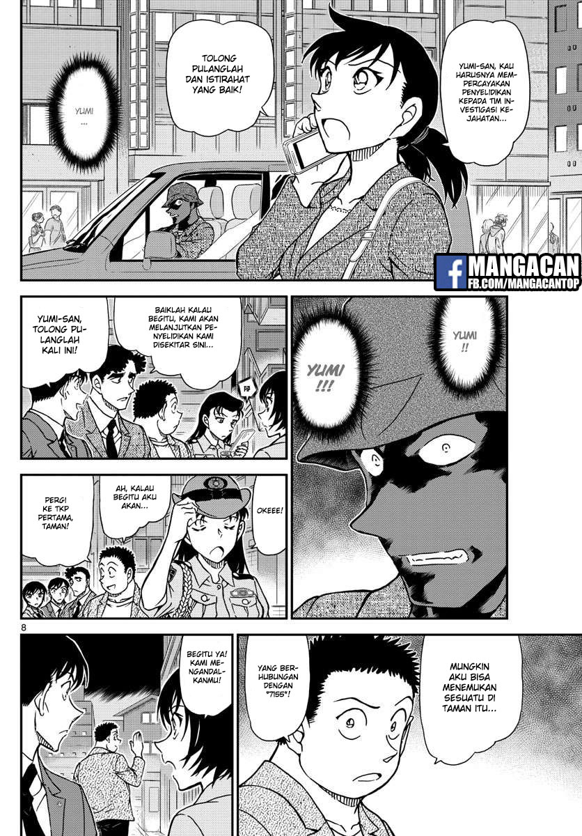 Living In This World With Cut & Paste Chapter 9 - halaman 11