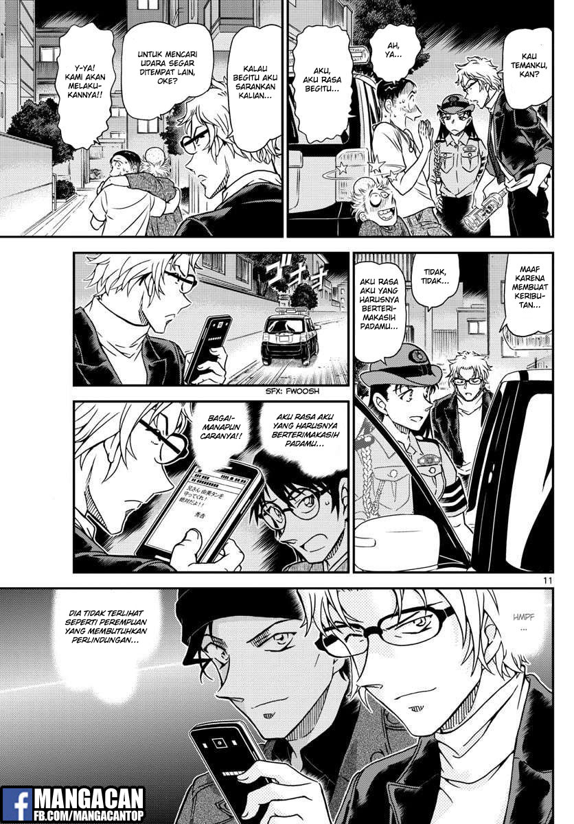 Living In This World With Cut & Paste Chapter 9 - halaman 14