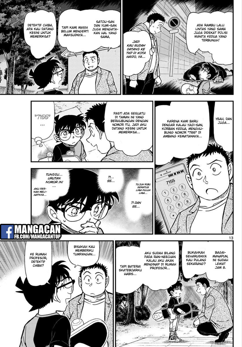 Living In This World With Cut & Paste Chapter 9 - halaman 16