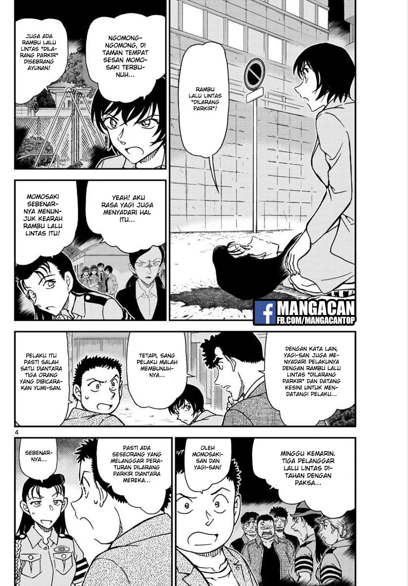 Living In This World With Cut & Paste Chapter 9 - halaman 7