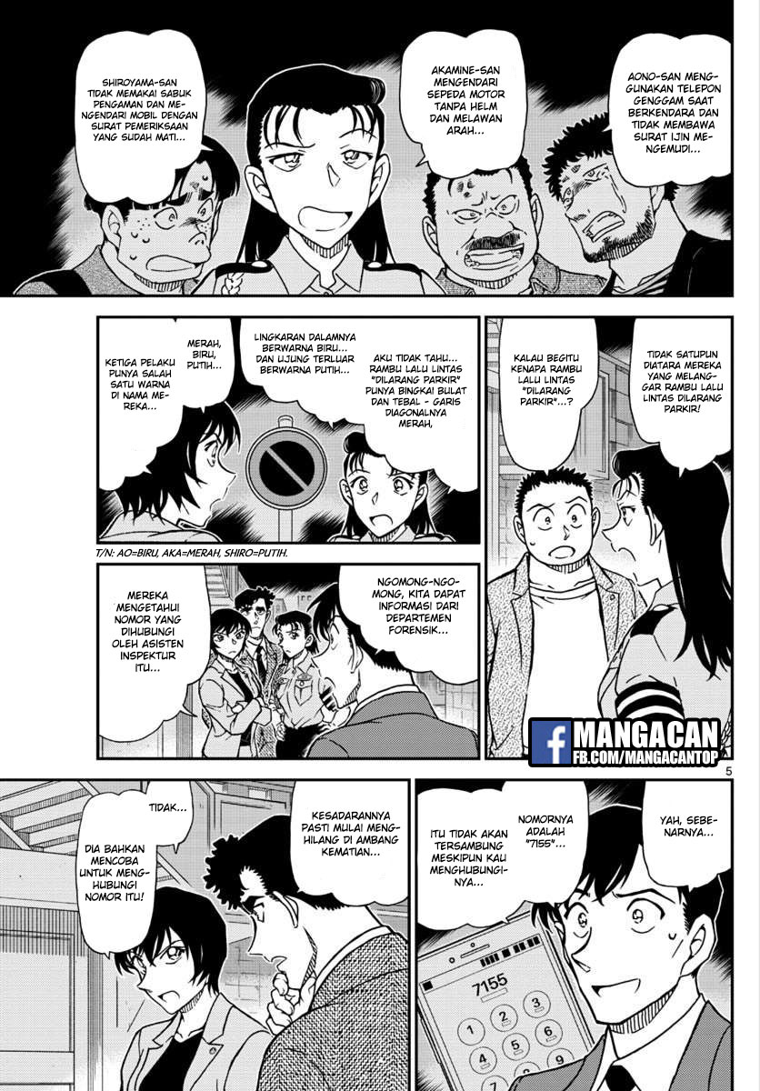 Living In This World With Cut & Paste Chapter 9 - halaman 8