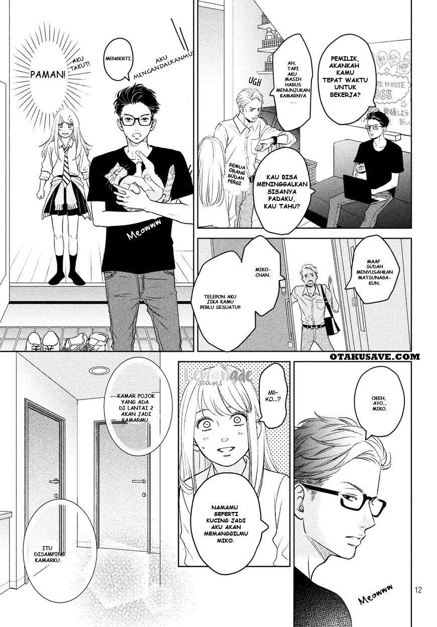 Living no Matsunaga-san Chapter 1 - halaman 12