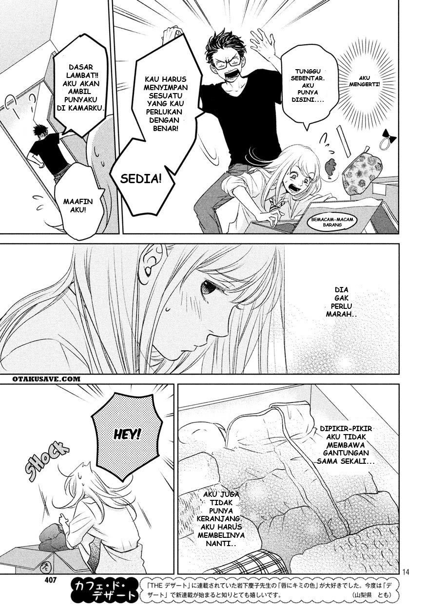 Living no Matsunaga-san Chapter 1 - halaman 14