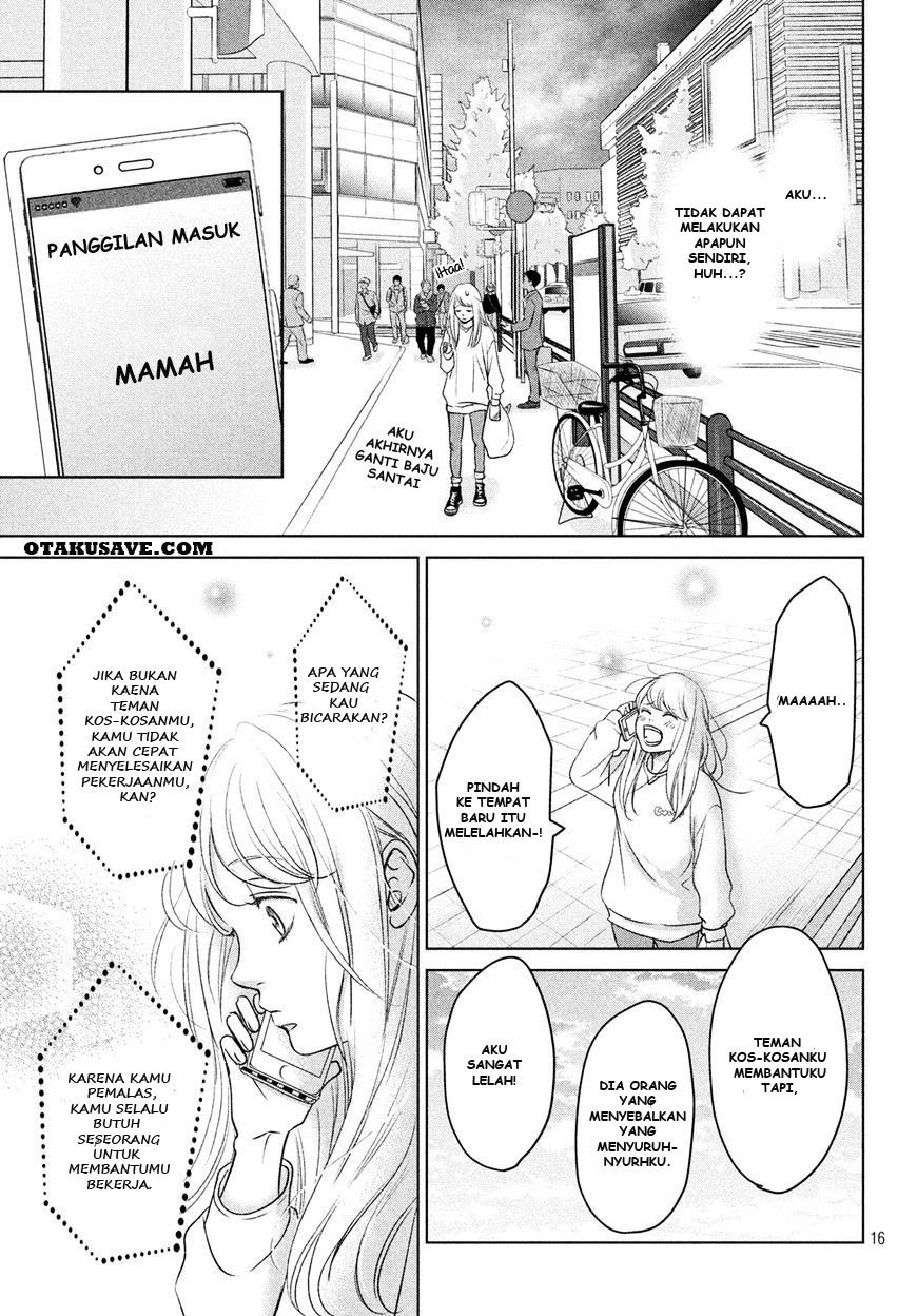 Living no Matsunaga-san Chapter 1 - halaman 16