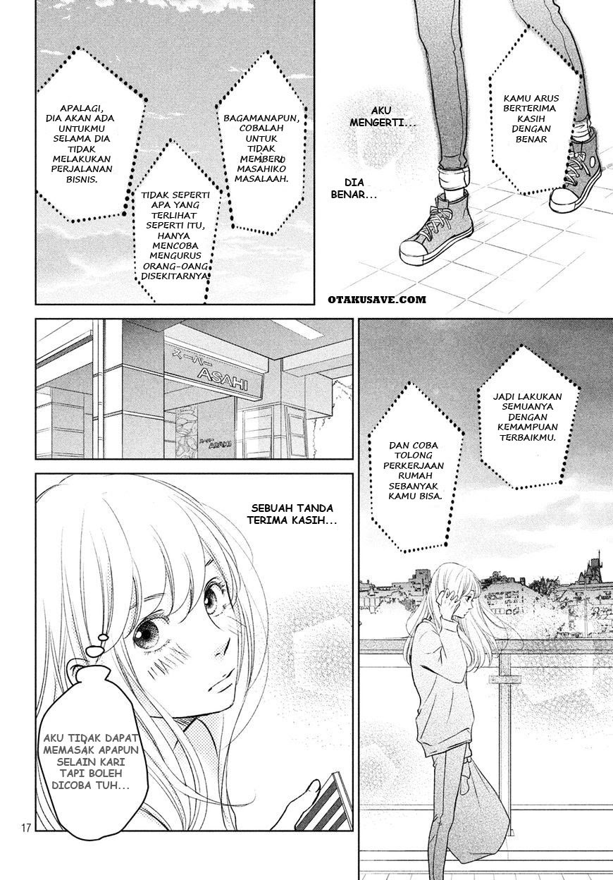 Living no Matsunaga-san Chapter 1 - halaman 17