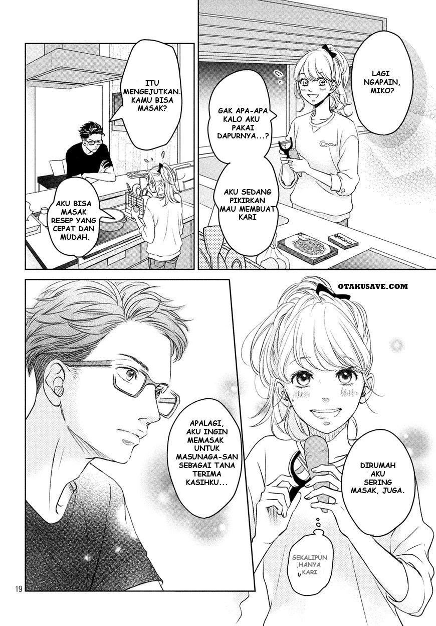 Living no Matsunaga-san Chapter 1 - halaman 19