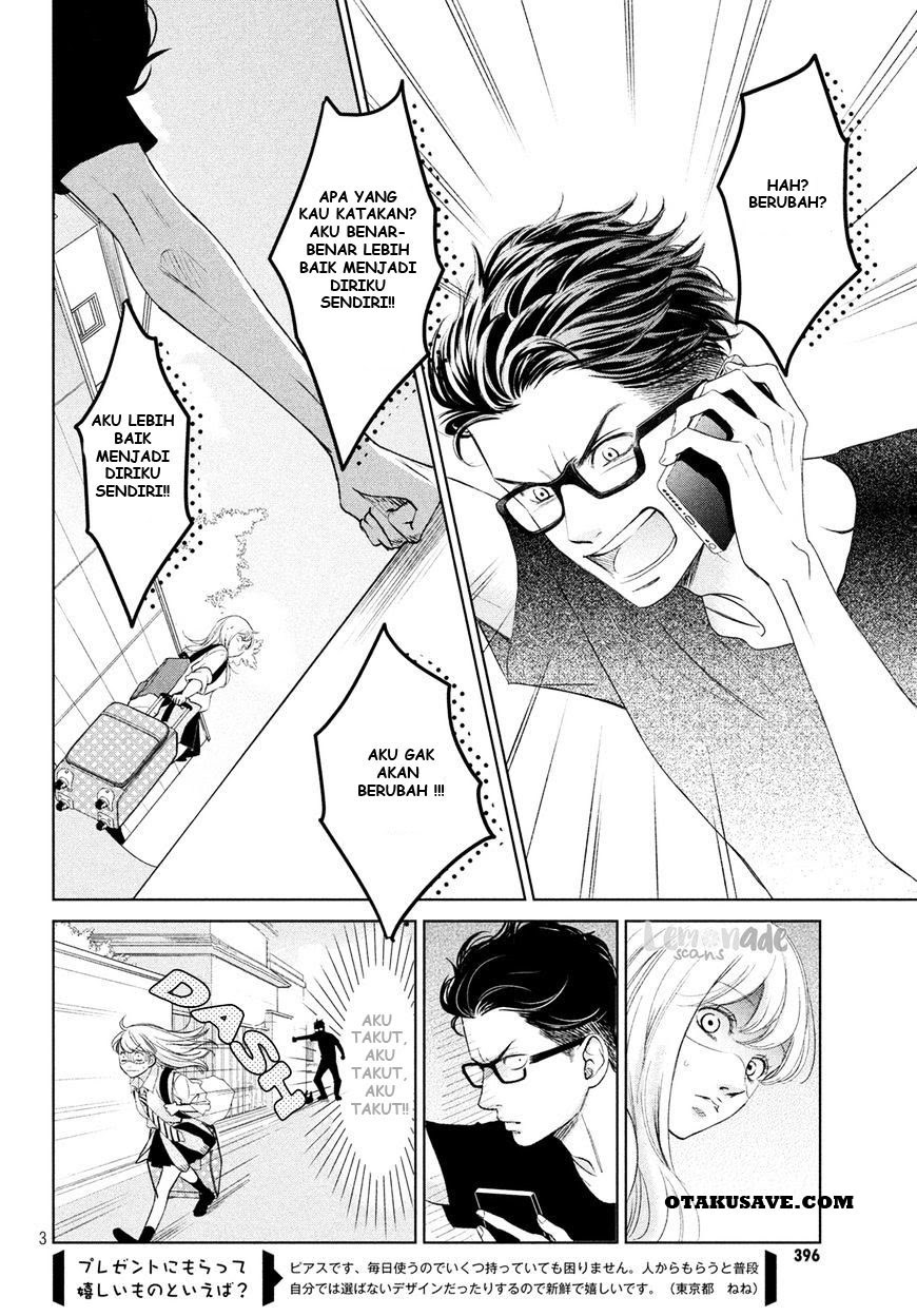 Living no Matsunaga-san Chapter 1 - halaman 2