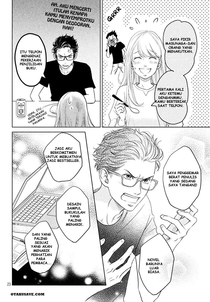 Living no Matsunaga-san Chapter 1 - halaman 23