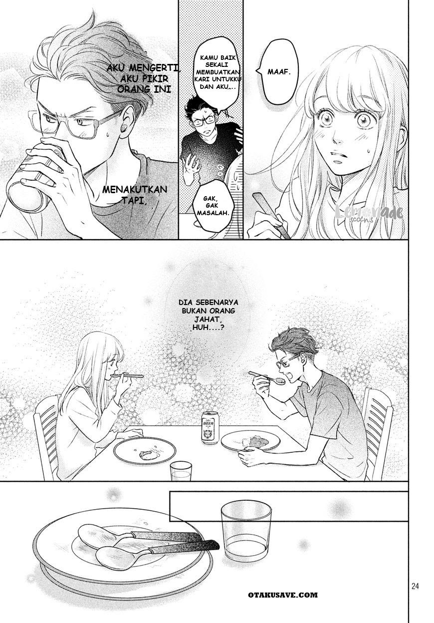 Living no Matsunaga-san Chapter 1 - halaman 24