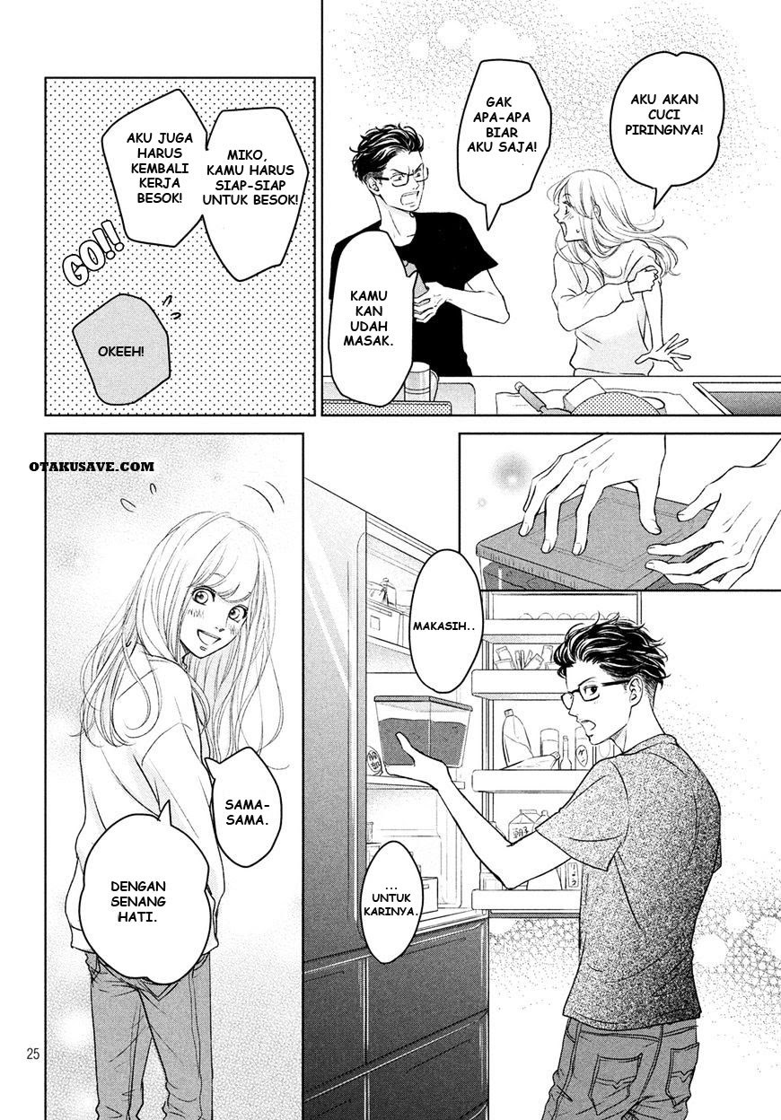Living no Matsunaga-san Chapter 1 - halaman 25