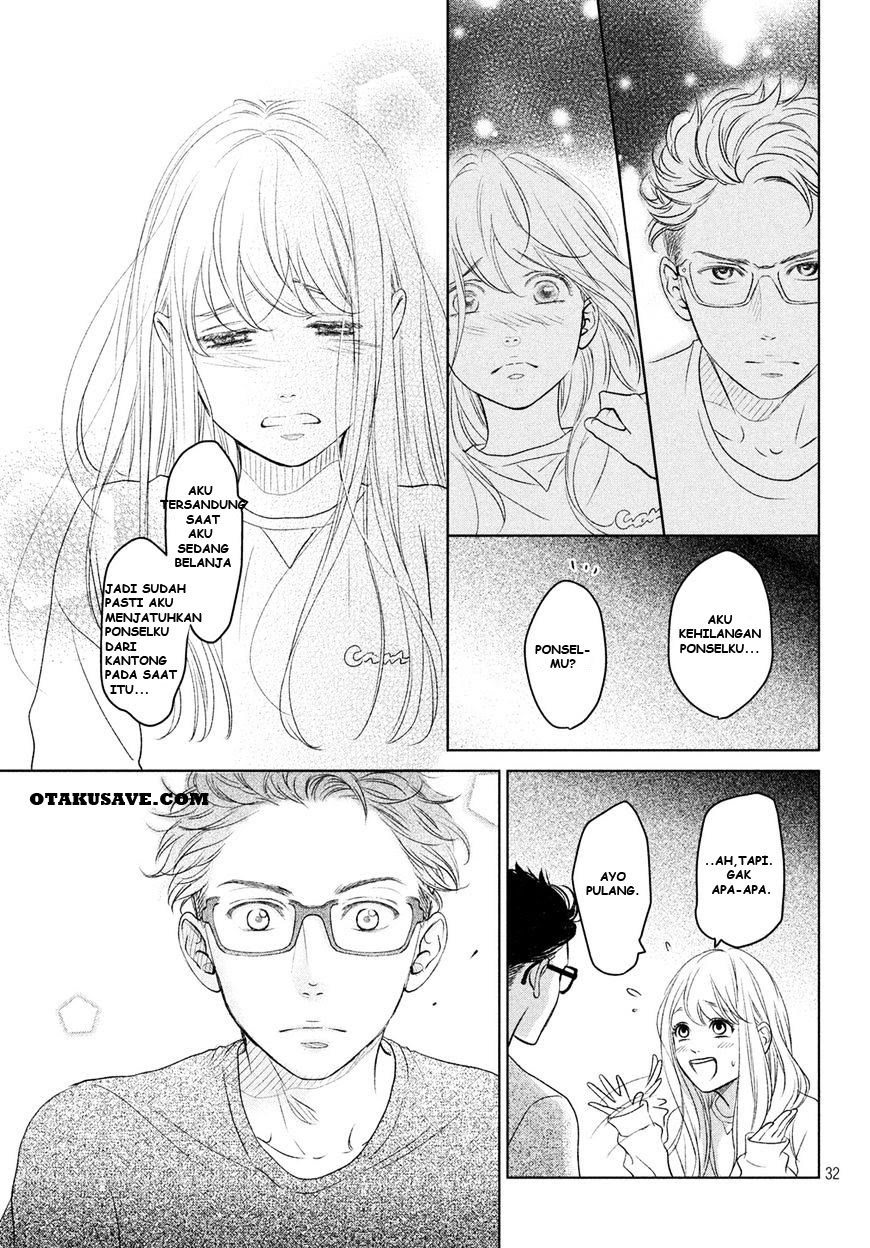 Living no Matsunaga-san Chapter 1 - halaman 32