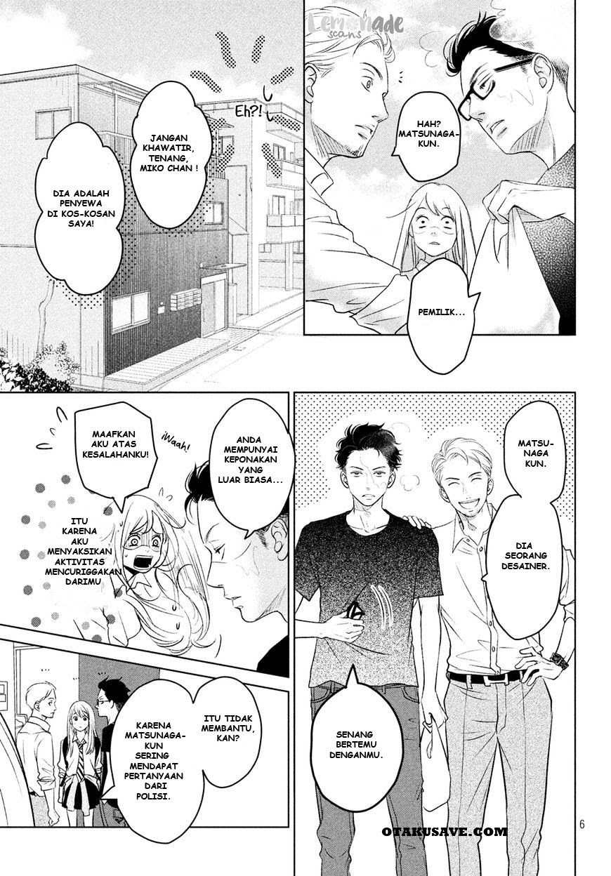 Living no Matsunaga-san Chapter 1 - halaman 6