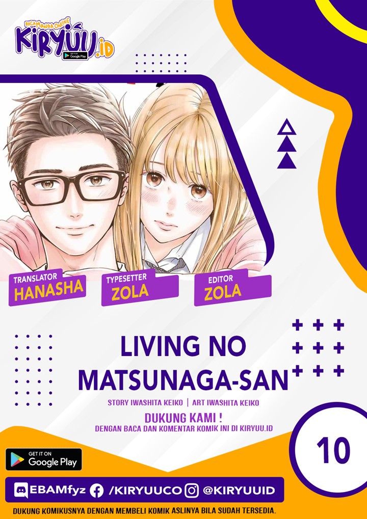 Living no Matsunaga-san Chapter 10 - halaman 1
