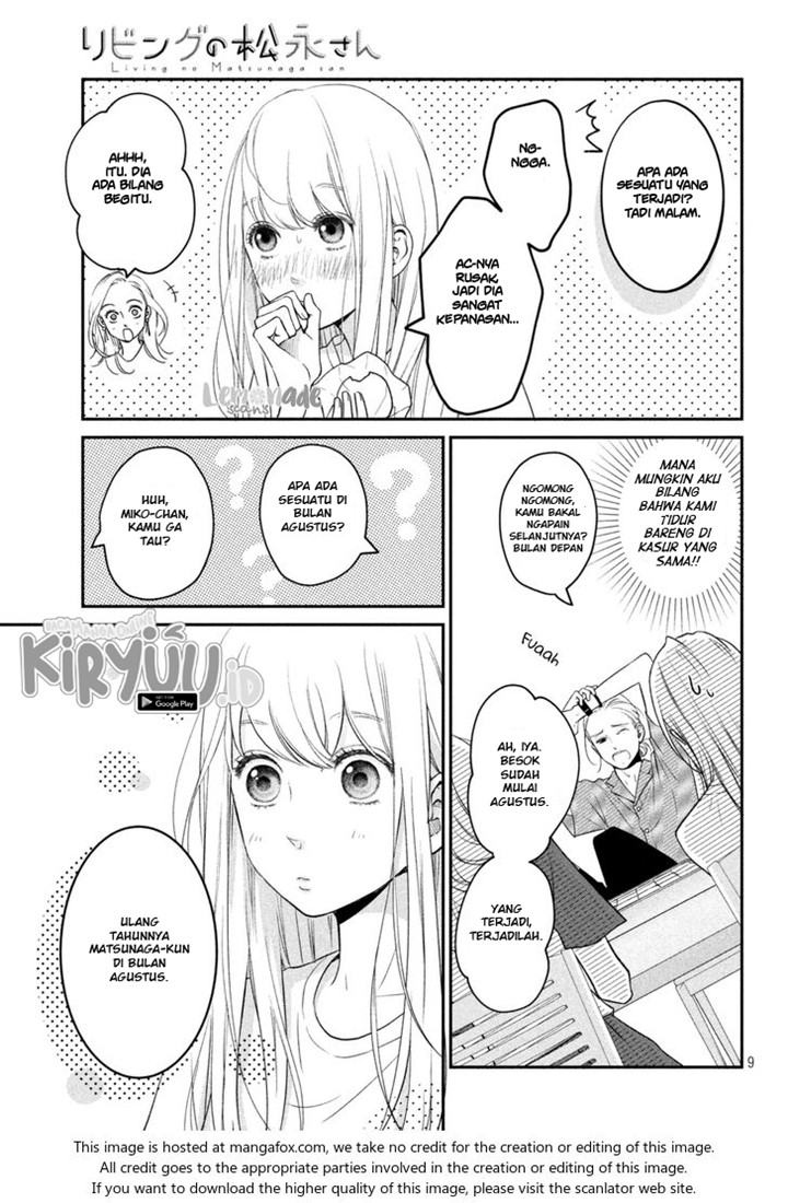 Living no Matsunaga-san Chapter 10 - halaman 10