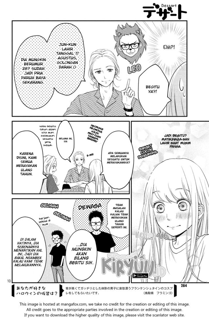 Living no Matsunaga-san Chapter 10 - halaman 11