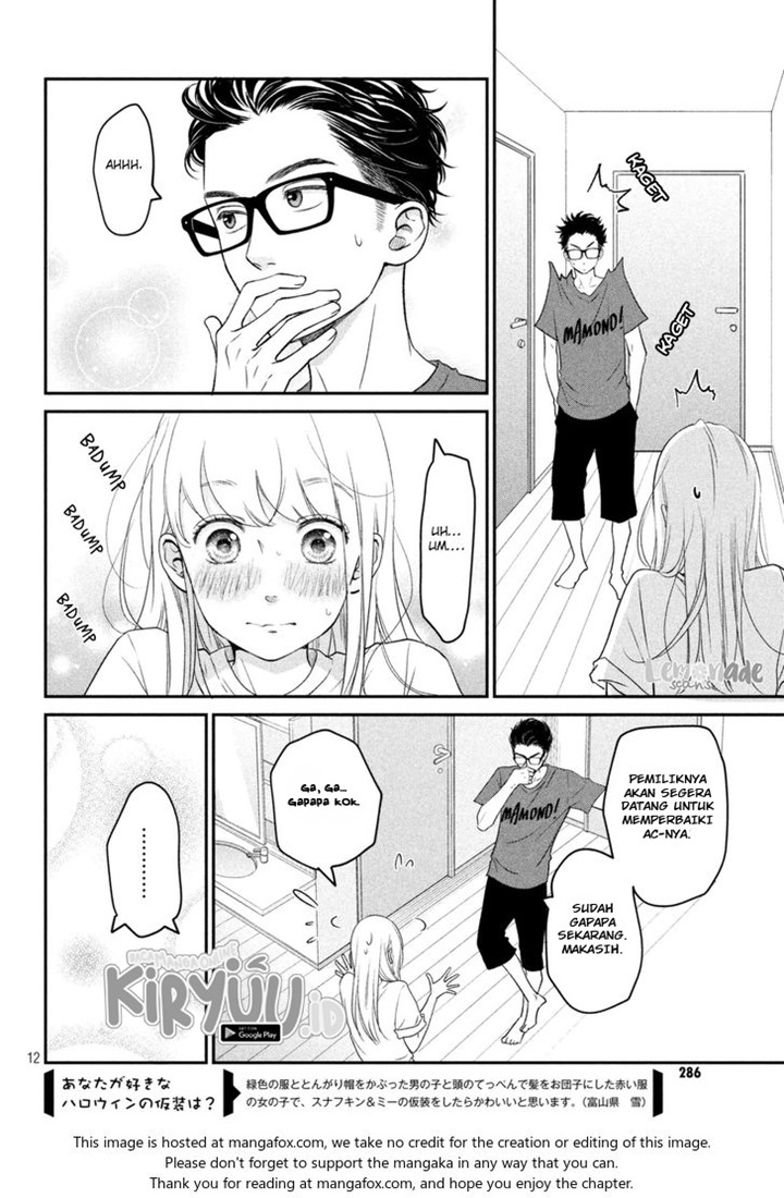 Living no Matsunaga-san Chapter 10 - halaman 13