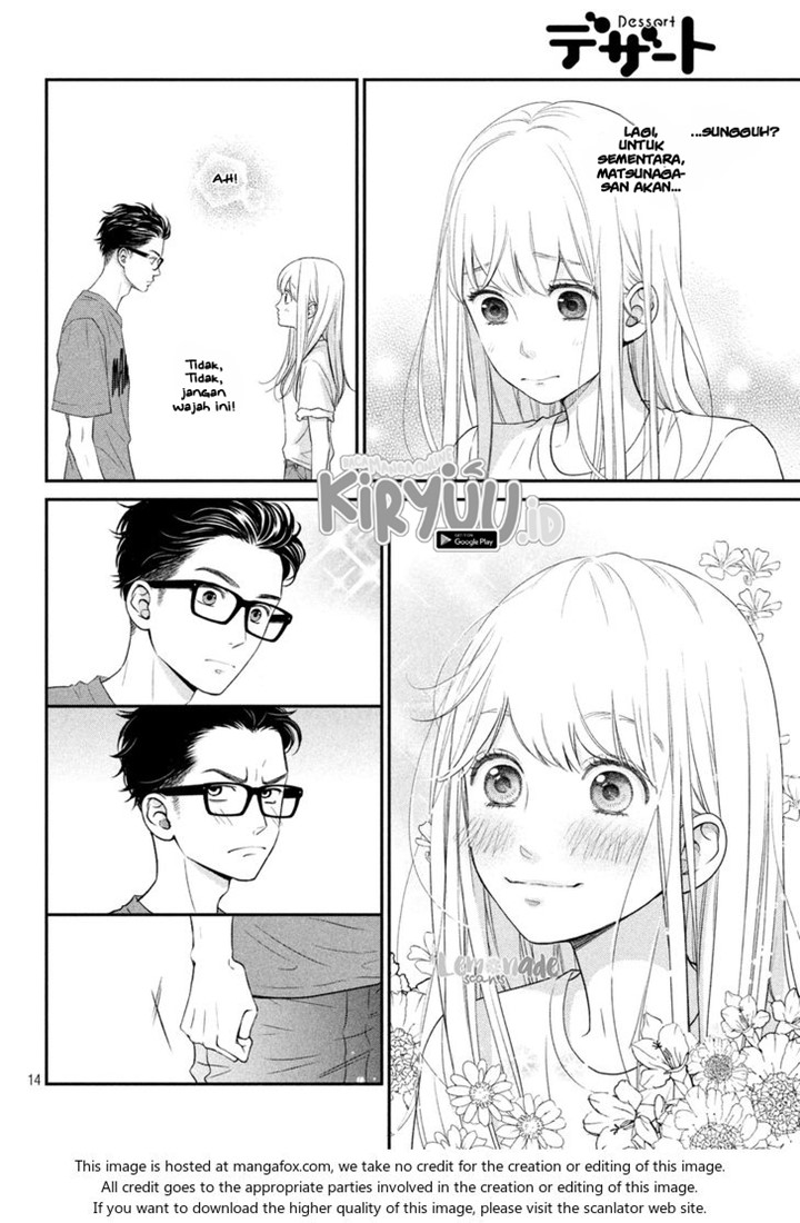 Living no Matsunaga-san Chapter 10 - halaman 15