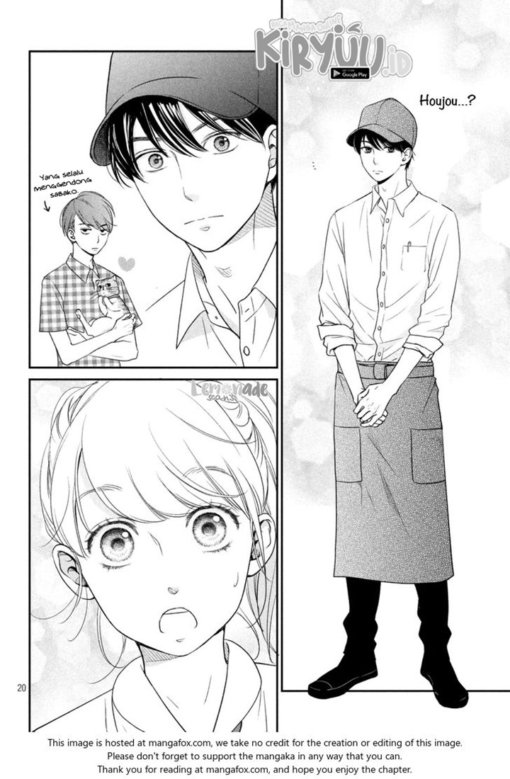 Living no Matsunaga-san Chapter 10 - halaman 21