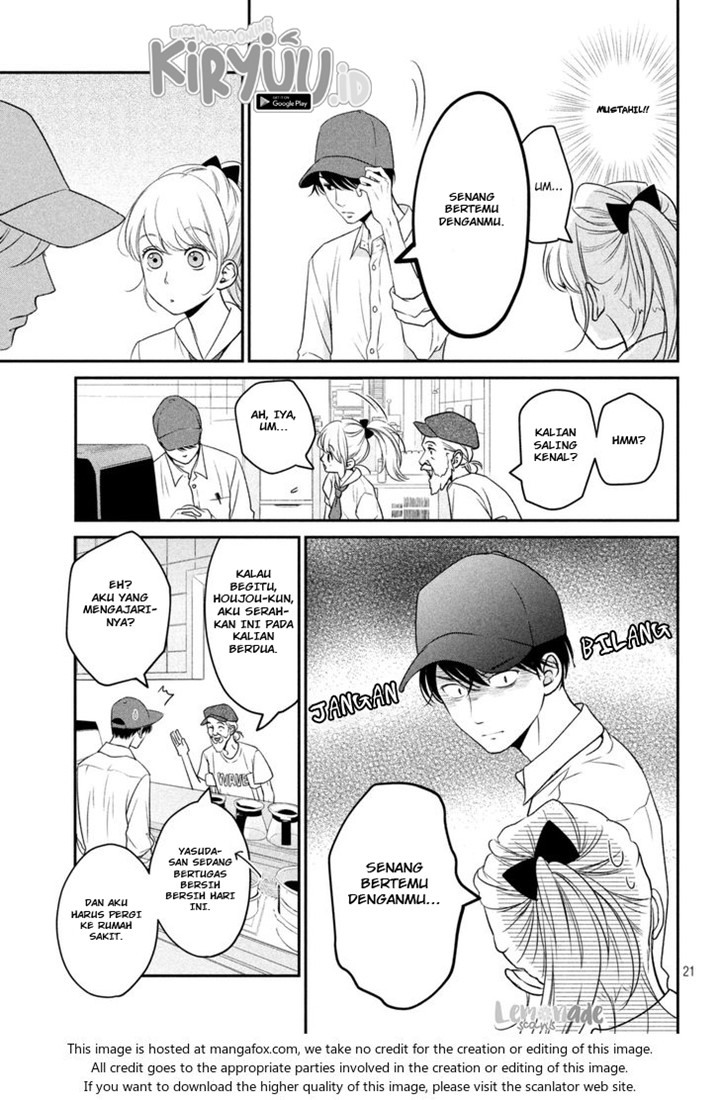 Living no Matsunaga-san Chapter 10 - halaman 22