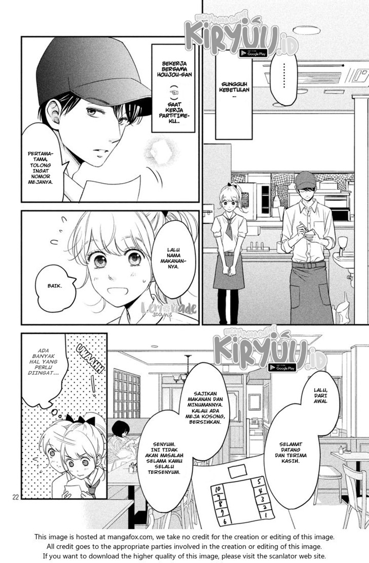 Living no Matsunaga-san Chapter 10 - halaman 23