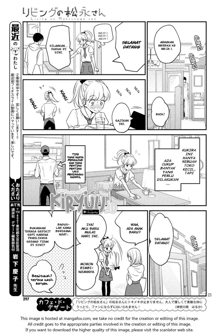 Living no Matsunaga-san Chapter 10 - halaman 24
