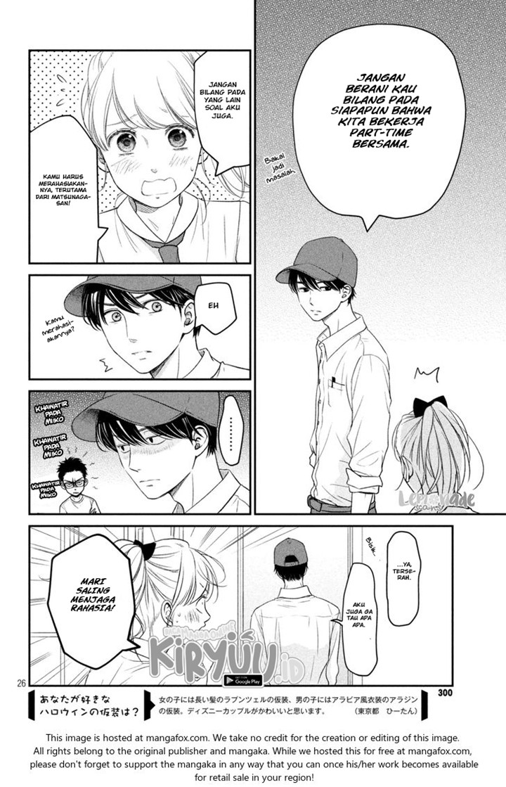 Living no Matsunaga-san Chapter 10 - halaman 27