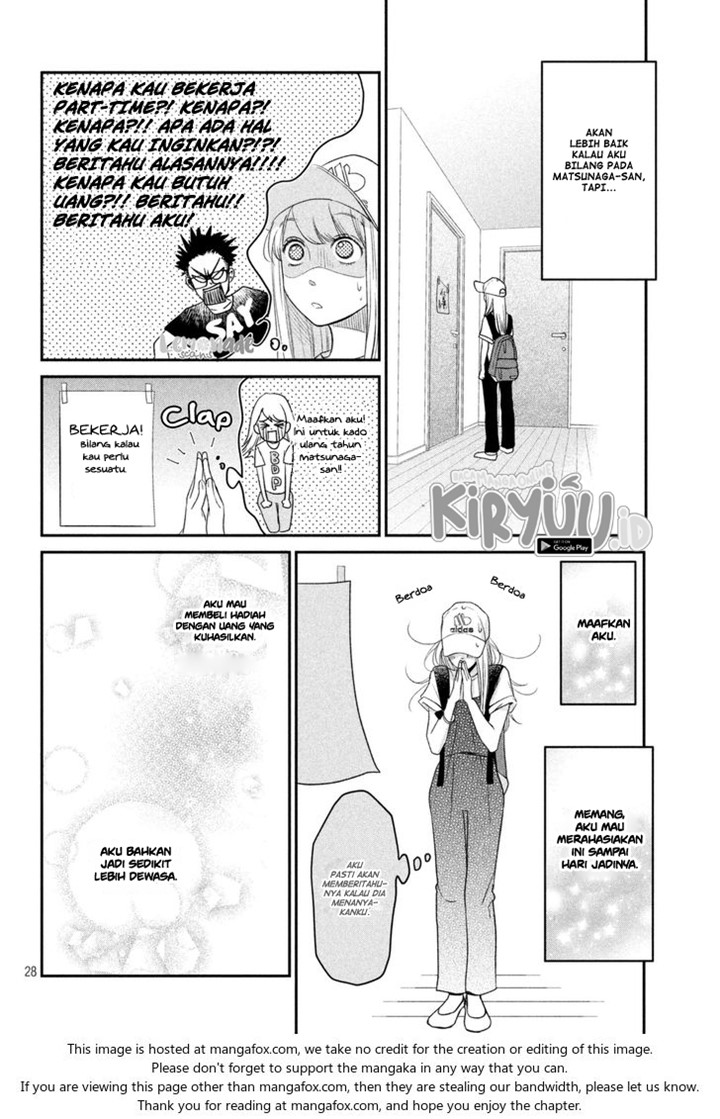 Living no Matsunaga-san Chapter 10 - halaman 29