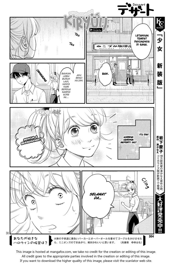 Living no Matsunaga-san Chapter 10 - halaman 31