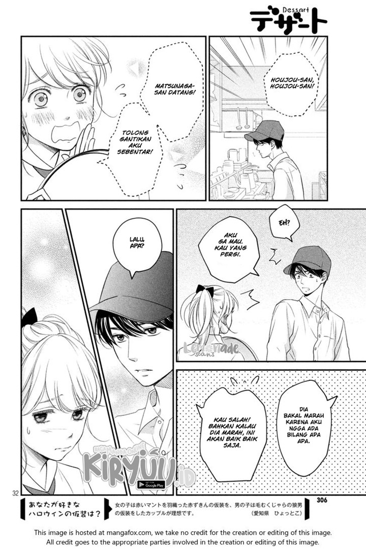 Living no Matsunaga-san Chapter 10 - halaman 33
