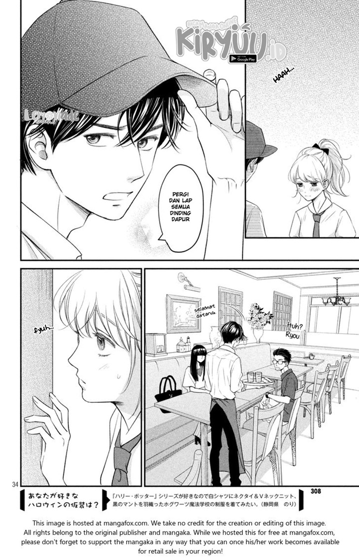 Living no Matsunaga-san Chapter 10 - halaman 35