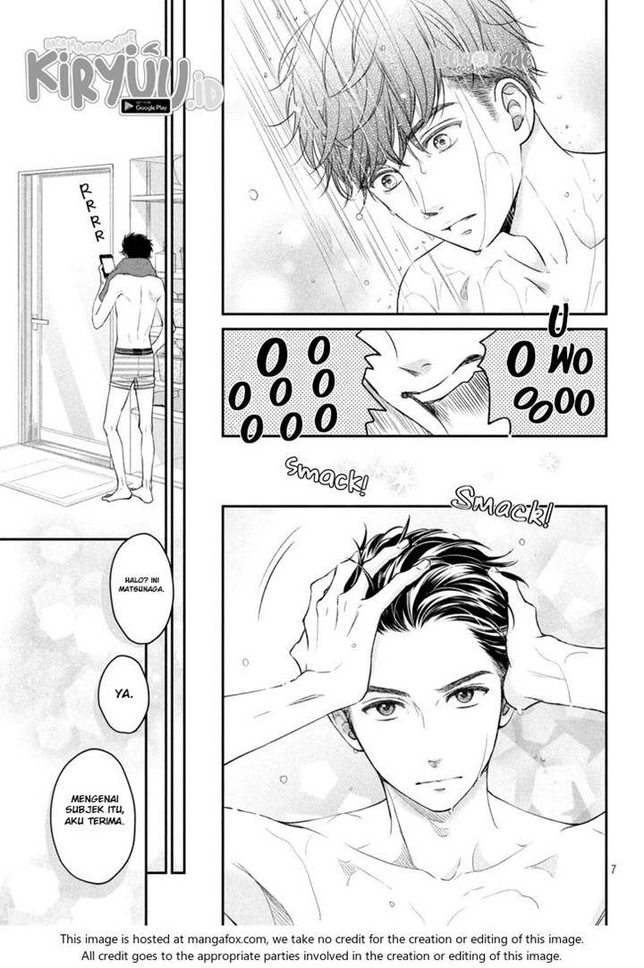 Living no Matsunaga-san Chapter 10 - halaman 8