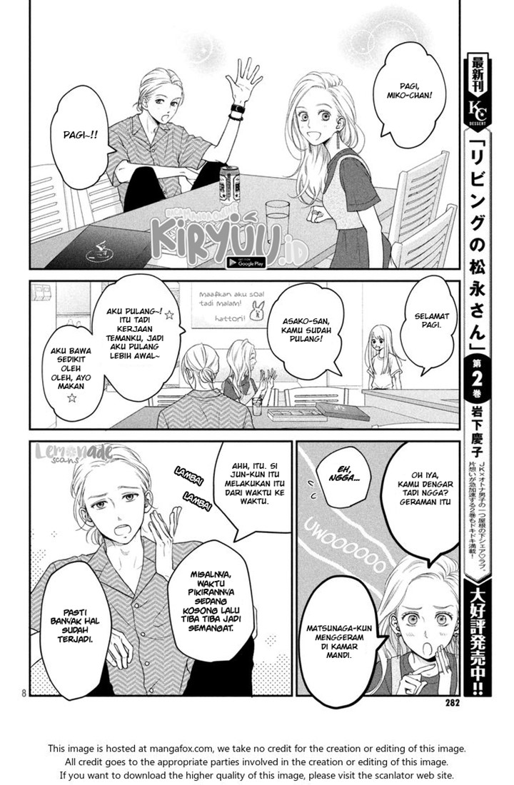 Living no Matsunaga-san Chapter 10 - halaman 9