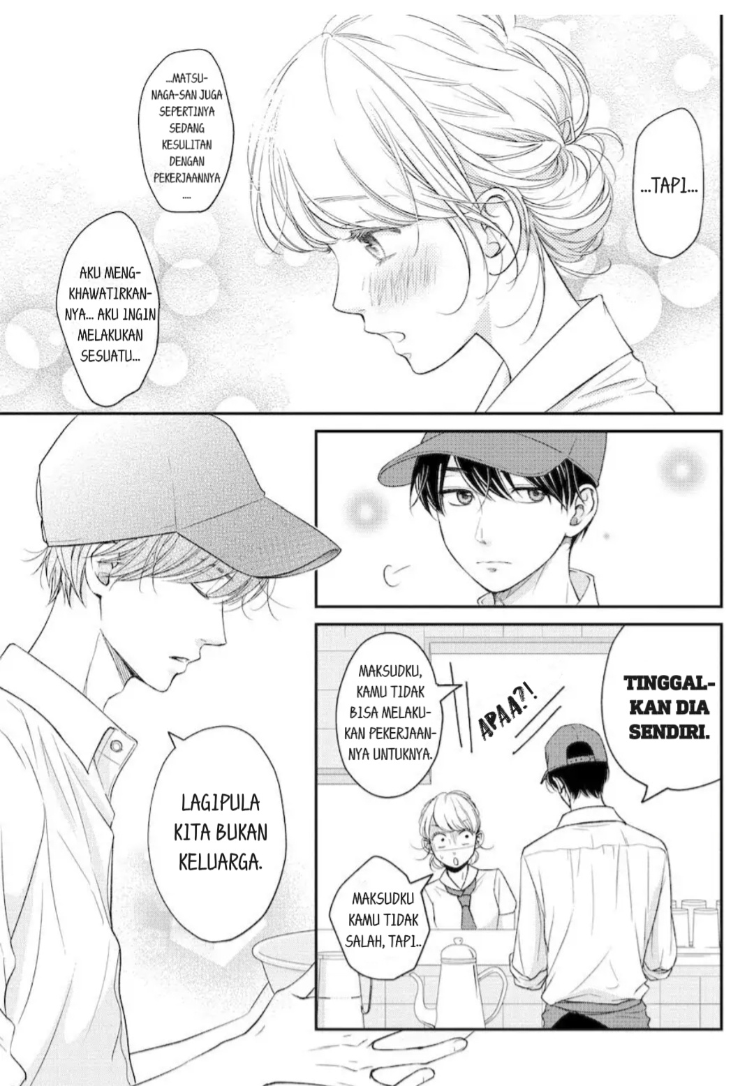 Living no Matsunaga-san Chapter 11 - halaman 13