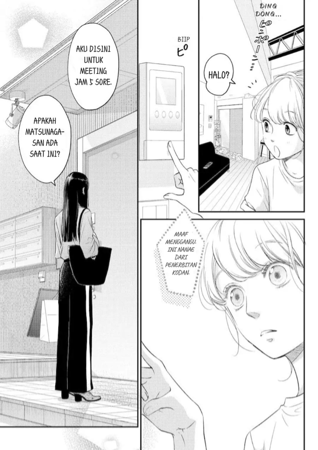 Living no Matsunaga-san Chapter 11 - halaman 17