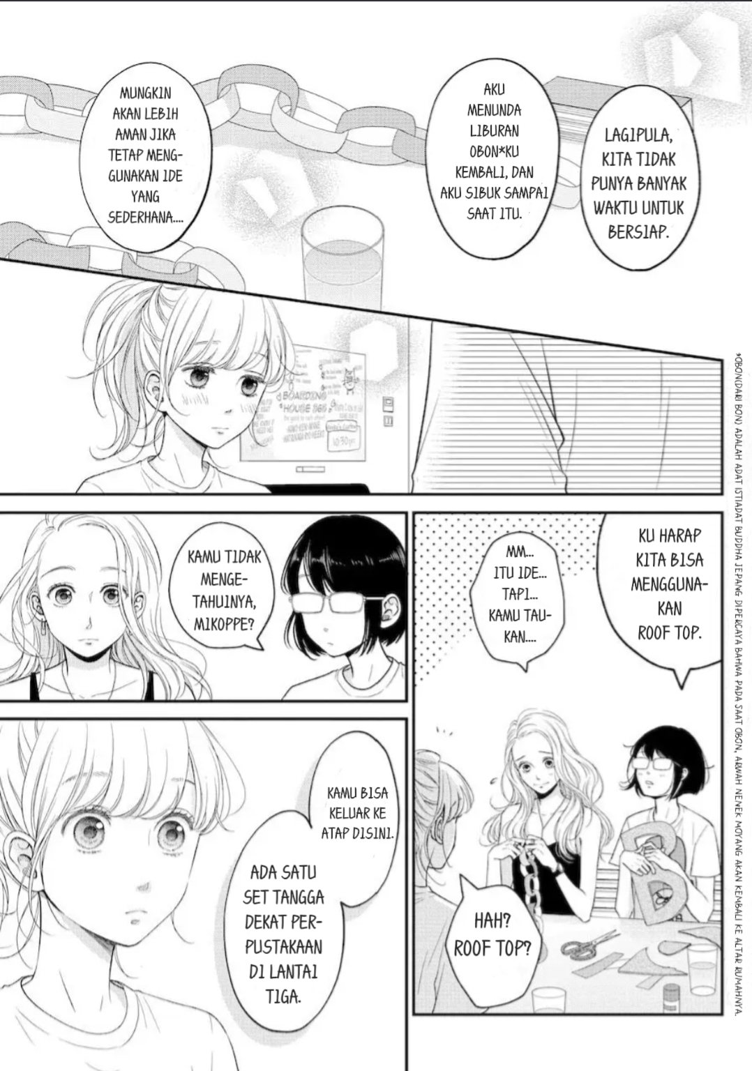 Living no Matsunaga-san Chapter 11 - halaman 7