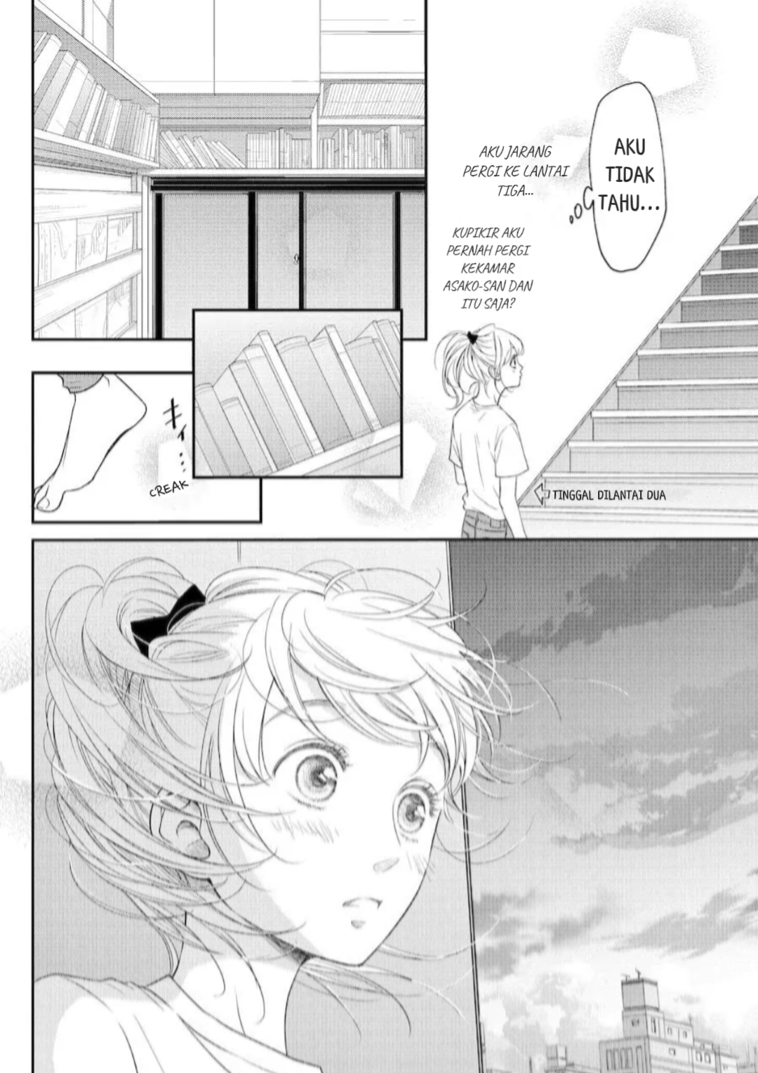 Living no Matsunaga-san Chapter 11 - halaman 8
