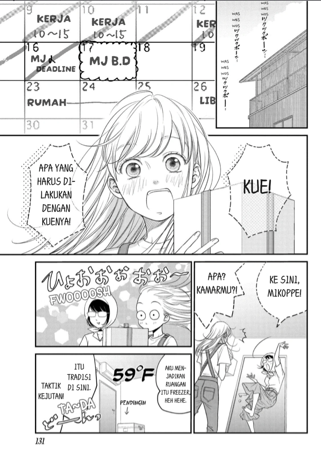 Living no Matsunaga-san Chapter 12 - halaman 11