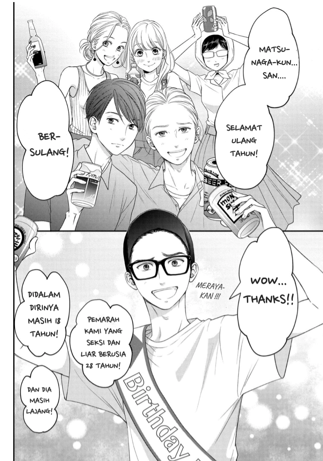 Living no Matsunaga-san Chapter 12 - halaman 14
