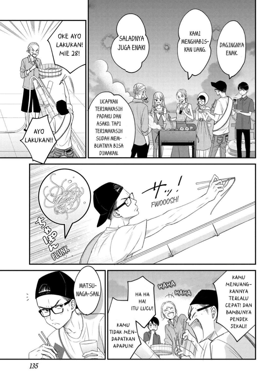 Living no Matsunaga-san Chapter 12 - halaman 15